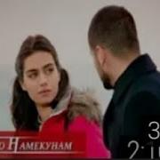 Харгиз Рахо Намекуна Музика Филм