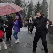 Забей На Все Инаслаждайся Жизнью