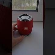 Полынь Да Крапива