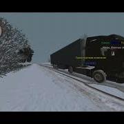 Високосный Год Тихий Огонёк Samp Клип