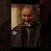 Кто То Пилит На Работу