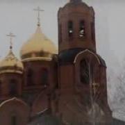 Реп Вертеп Наша Файта Скачать