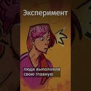 Покажу Что Такое Любовь