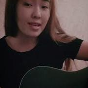 Ғашық Қылып Жүрсің Бе Мына Әлемді