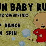 Run Baby Run Run For Your Life