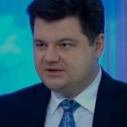 Добрый Утро России Россия 1