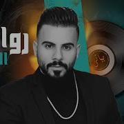 اغاني طرب اياد طنوس