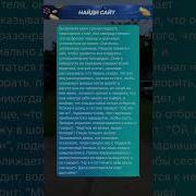 Падроги Школница Астанавила Машыну В Друк Школница Раздиваец Ашафор Трахаль Скс