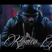 50 Cent No Romeo No Juliet Official Remix