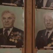 Мы Знаем Мы Помним Мы Гордимся