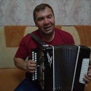 Не Кукушечка Кукует Не Соловушка Поет
