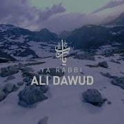 New Background Nasheed Islami Fon Müzik Yeni Ilahi 2018