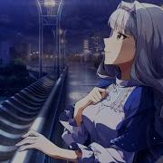 Nightcore Дыши Вика Дайнеко
