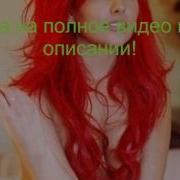 Пизда Фистинг Ануса Двумя Руками