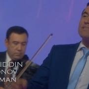 Jaloliddin Usmonov Barcha Qo Shiqlar To Plami Жалолиддин Усмонов