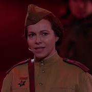 Екатерина Гусева Десятый Наш Десантный Батальон