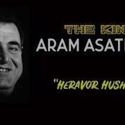 Heravor Husheric Aram Asatryan