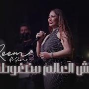كبر غلطه بحياتي وحده وحده اني خنتك