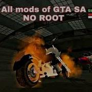 Gta San Andreas V2 00 Cleo Gold Hack 2019 No Root