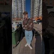 Как Фоткаются Девушки И Парни