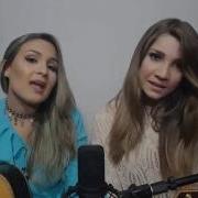 Maiara E Maraisa Medo Bobo Cover Garota Sertaneja