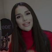 Milya На Ютубе Milena Oganisian Хатико