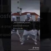 Я Курю Как Космонафт