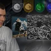 Прилунение Альбом