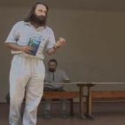 Возлюби Болезнь Свою Валерий Синельников Аудиокнига
