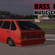 Azeri Bass Music 2020 Ti Maladoy Ya Maladoy Remix Bass Orginal Mix