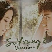 So Young 2 Never Gone Happy Ending Sub Indo Hd