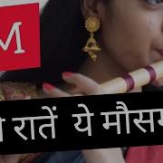 Yeh Raatein Yeh Mausam Palak Jain Flute The Golden Notes
