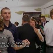 Весільні Музиканти Івано Франківськ Гурт Віват
