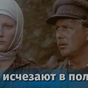 Тени Исчезают В Полдень Все Серии Подряд