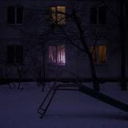 А Помнишь Как Мы Слайдели