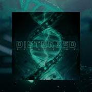 Disturbed Are You Ready Sam De Jung Remix