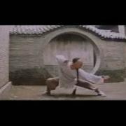 Wong Fei Hong By Jet Li And Vincent Zhao