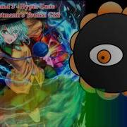 Hartmann S Youkai Girl Remix