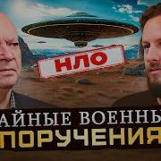 Алексей Савинов Генерал