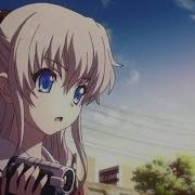 Charlotte Amv War Of Change