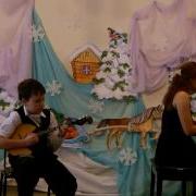 Е Меццакапо Париж