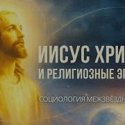 Кассиопея Подзорова