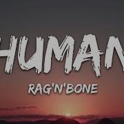 Ran G Bone Man Human Speed Up