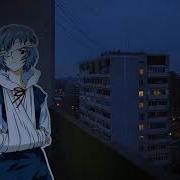 Раннее Утро Мая Но Это Плейлист