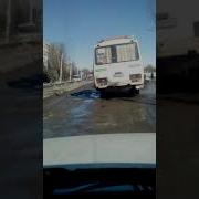 Дорога Стаханов Центр Города