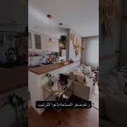 روتيني اليومي تنظيف شرفة المنزل بدون ملابس داخلية