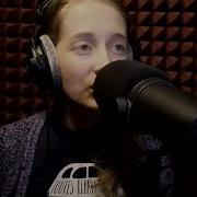 Ана Шерри Одно Небо На Двоих