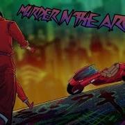 Murder In The Aroma Feat Dkoolpharaoh