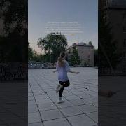 Смешная Про Зож