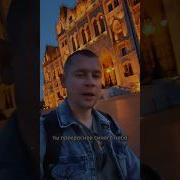 Ты Прекраснее Синего Неба Ты Нежнее Летней Росы